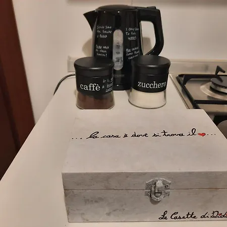 Le Casette Di Didi * تراباني